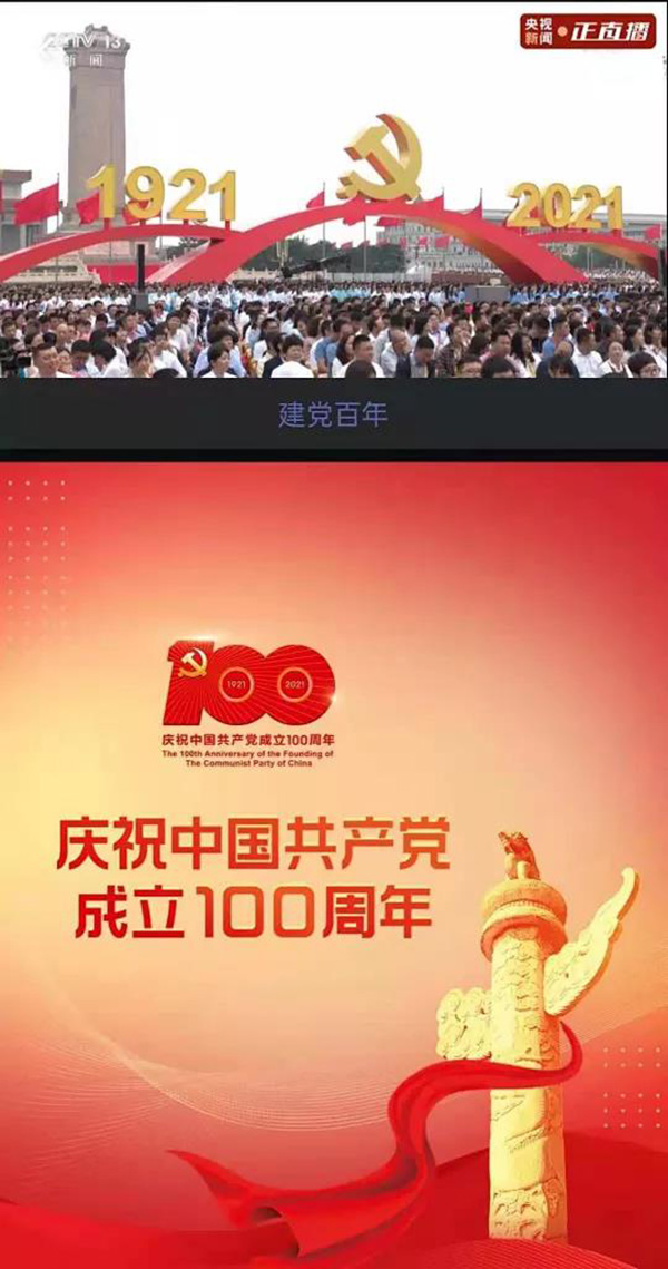 1626163605436993.jpg 6.jpg